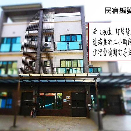 靜夜市親子民宿 Luodong Eksteriør bilde