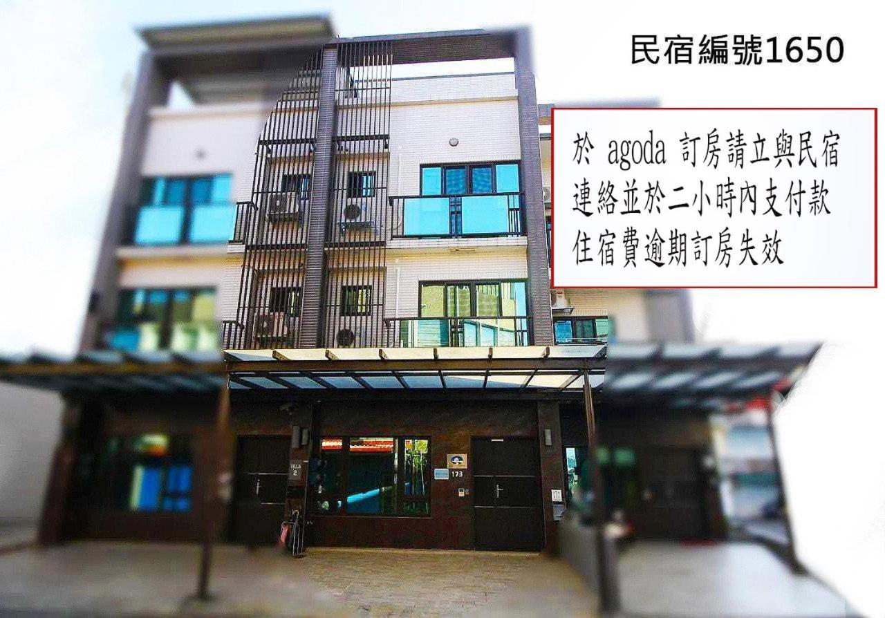 靜夜市親子民宿 Luodong Eksteriør bilde